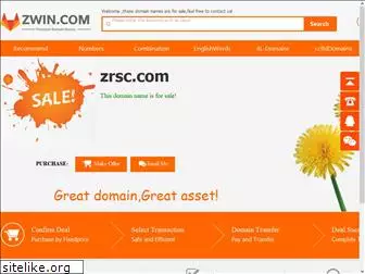 zrsc.com