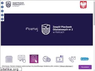 zs2-kielce.pl