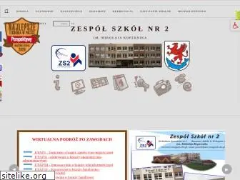 zs2-stargard.edu.pl