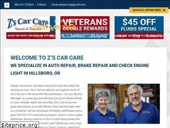 zscarcare.com