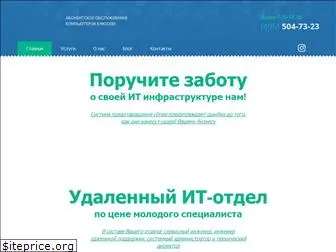 zscomp.ru