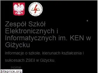 zseii.edu.pl