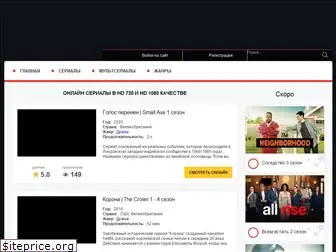 zsezon.net