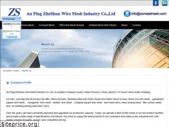 zsmetalmesh.com