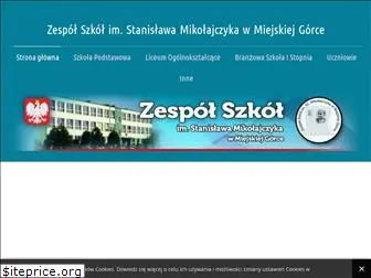 zsmg.info