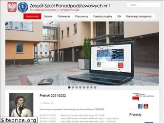 zsp1.edu.pl