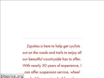 zspokes.com