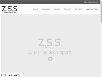 zss-racing.com