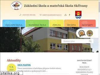 zsskrivany.cz