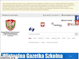 zstio-wrzesnia.pl