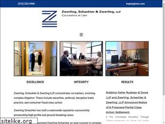 zsz.com