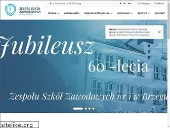 zsz1brzeg.edu.pl