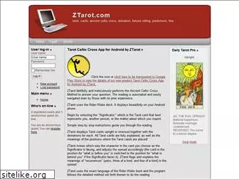 ztarot.com