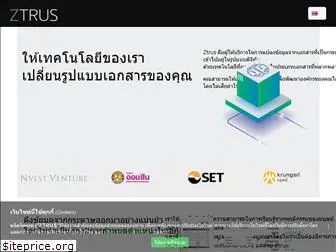 ztrus.com