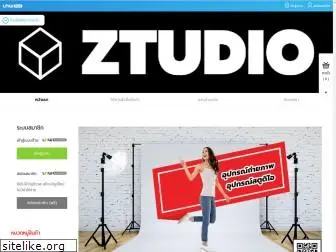 ztudioshop.com