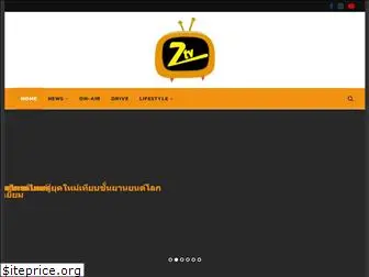 ztvthailand.com