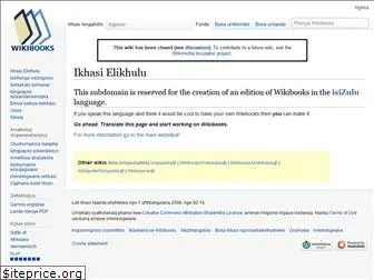 zu.wikibooks.org