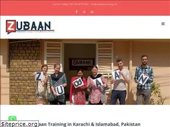 zubaantraining.net