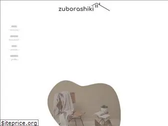 zuborashiki.com