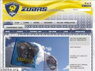zubrs.by