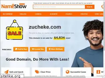 zucheke.com