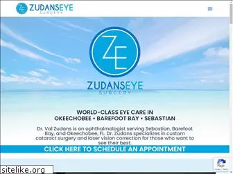 zudanseye.com