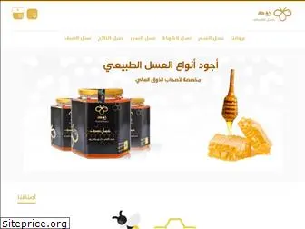 zudhoney.com