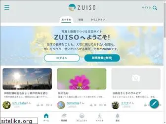 zuiso.net