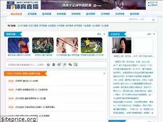 zuitiyu.com