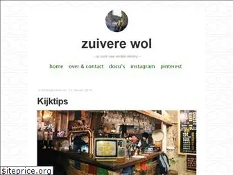 zuiverewol.nl