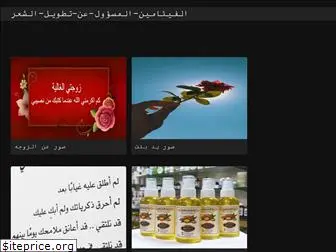 zunairah-qadir.web.app