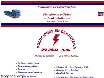 zunilan.com