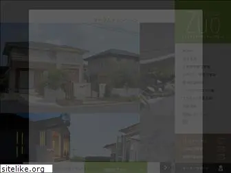 zuo.co.jp