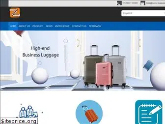 zuoou-luggage.com