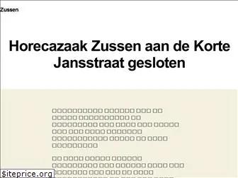 zussen.com