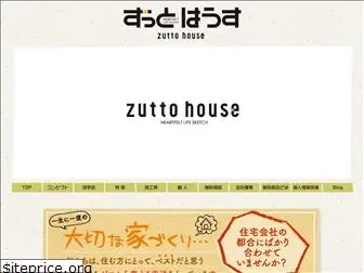 zuttohouse.com