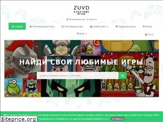 zuvd.online