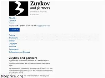 zuykov.com