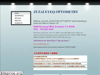 zuzai.com