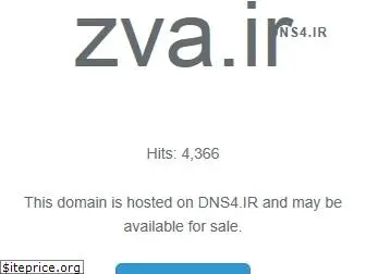 zva.ir