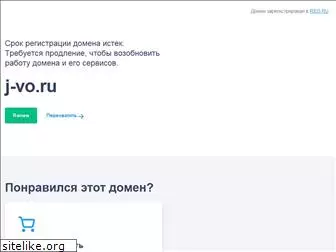 zvopros.ru