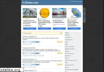 zvukov.com