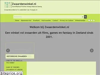 zwaardenwinkel.nl