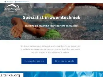 zwemanalyse.nl