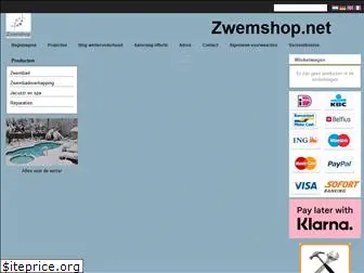 zwemshop.net