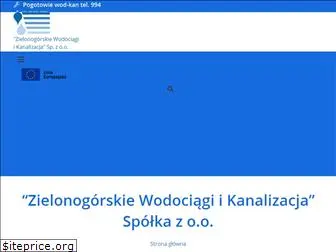 zwik.zgora.pl