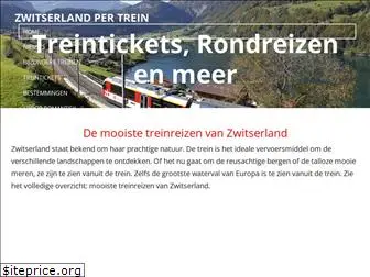 zwitserlandpertrein.nl