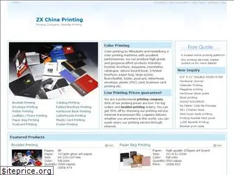 zx-printing.com