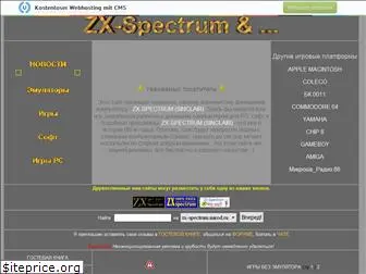 zx-spectrum.narod.ru