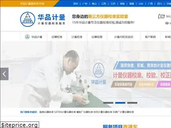 zxr168.com